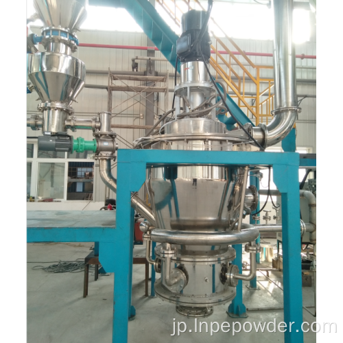 D501-75umジェットミル